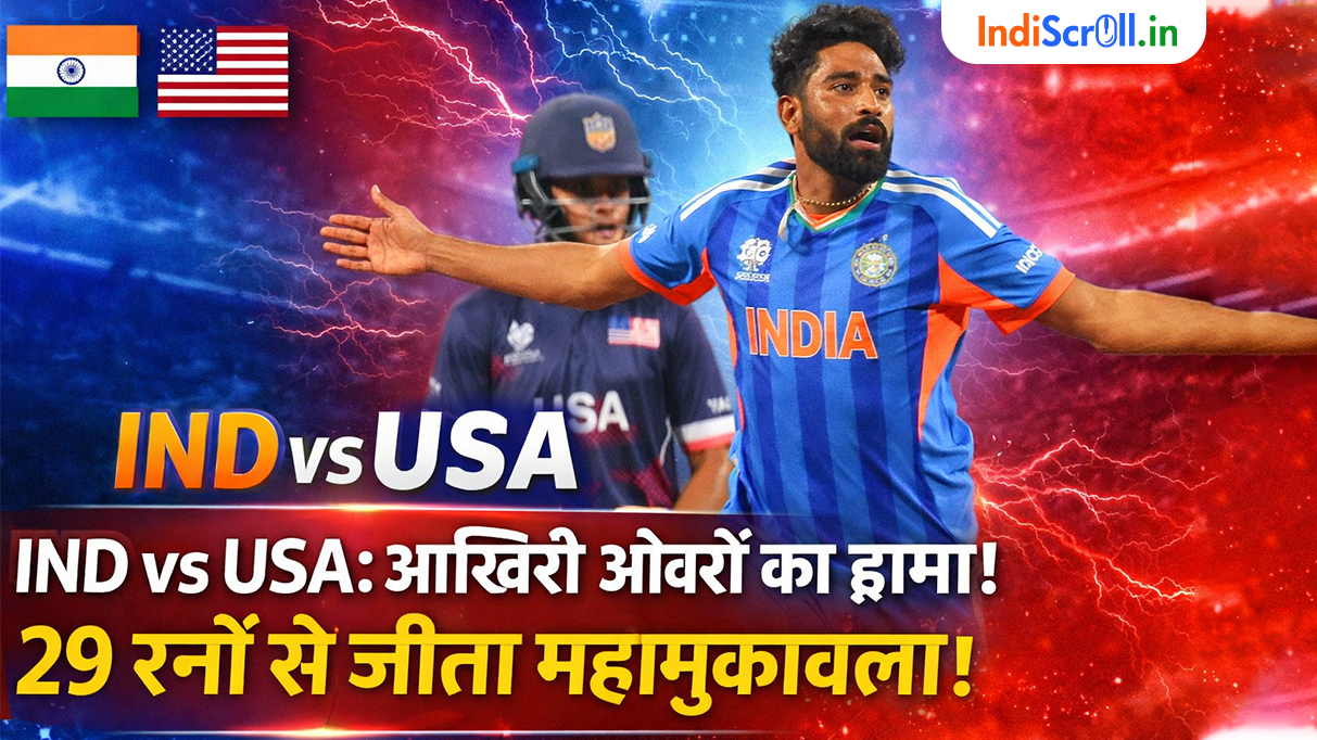 Indian cricket players celebrating a 29-run victory against USA during the intense final overs of the match.